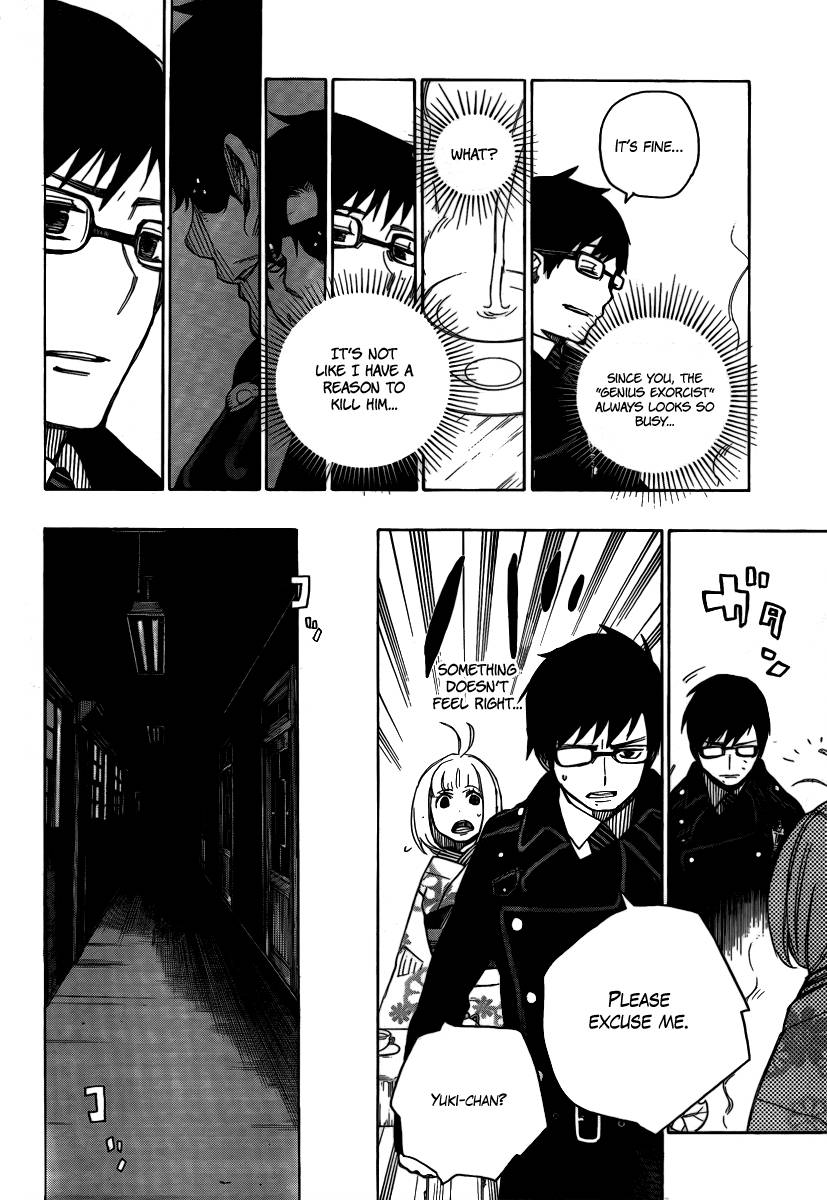 Ao no Exorcist Chapter 7 22